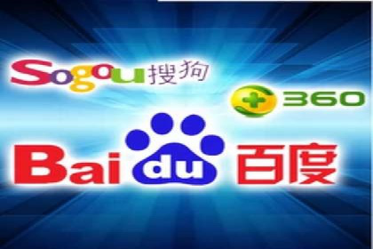 行业大咖的SEM实战经验分享及案例